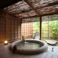 1階露天風呂付 木米