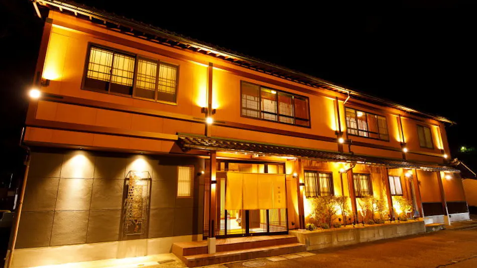 Kanazawa Yuwaku Onsen Kokorian