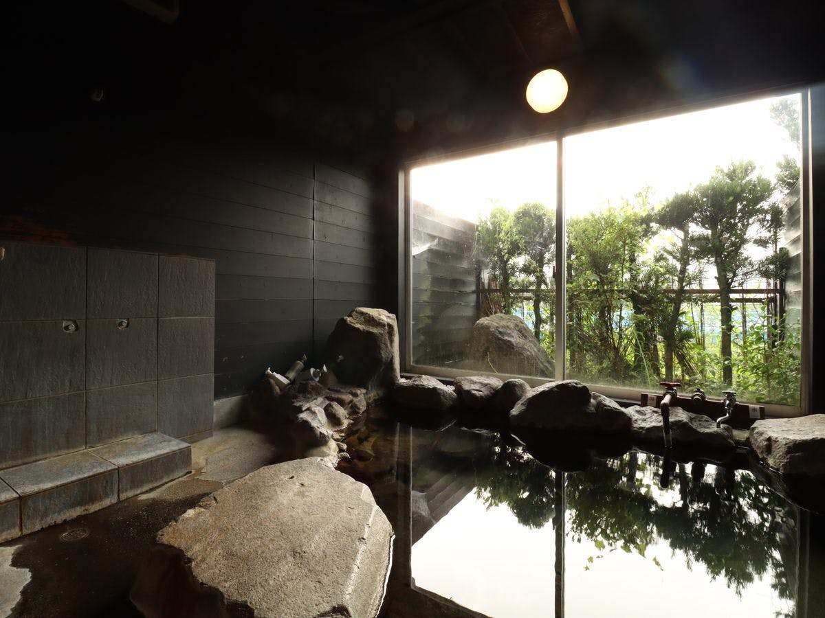 由布院　蔓蕩蒼－Matousou－