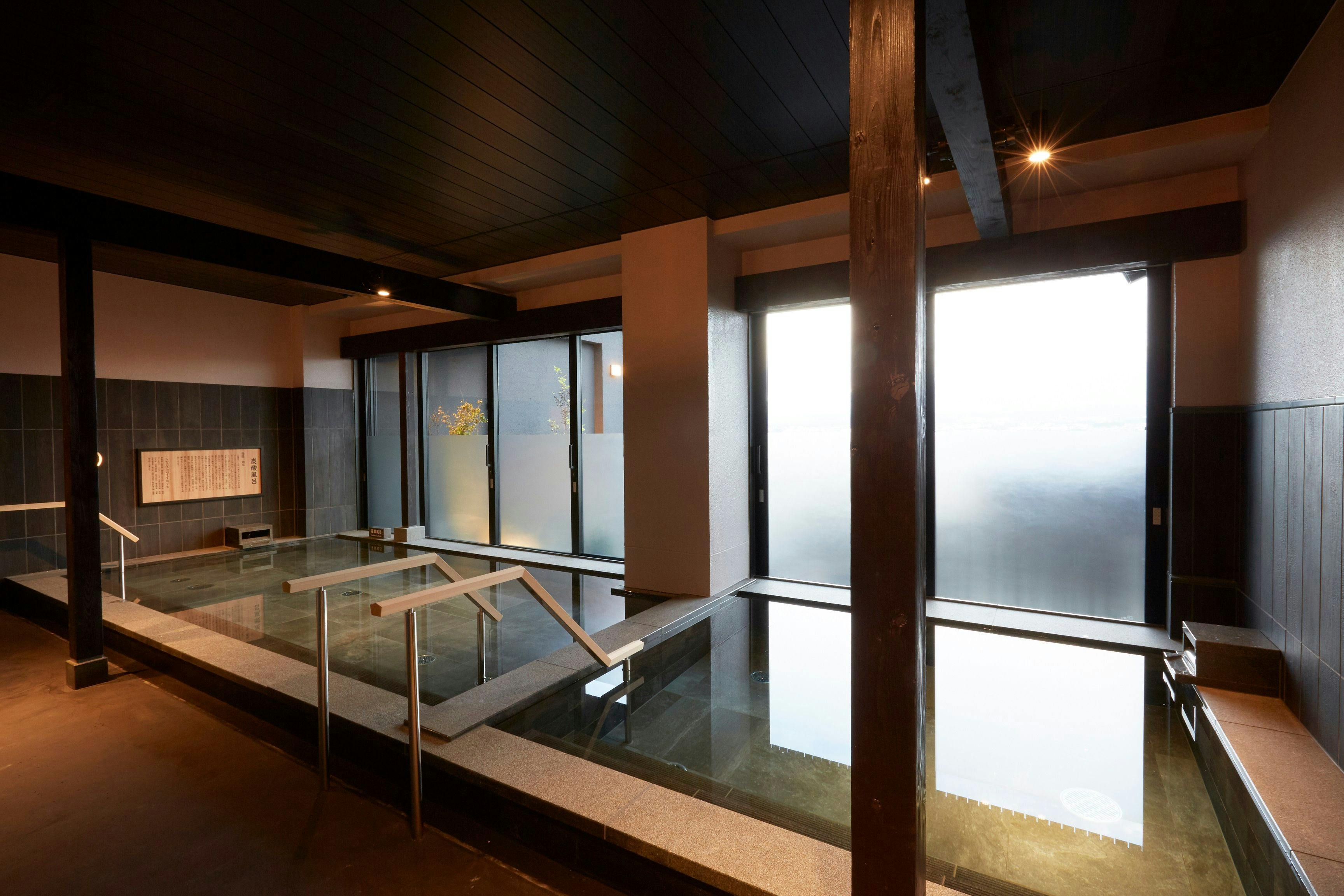 일일 온천 시설 "키노하나노유" (이미지)