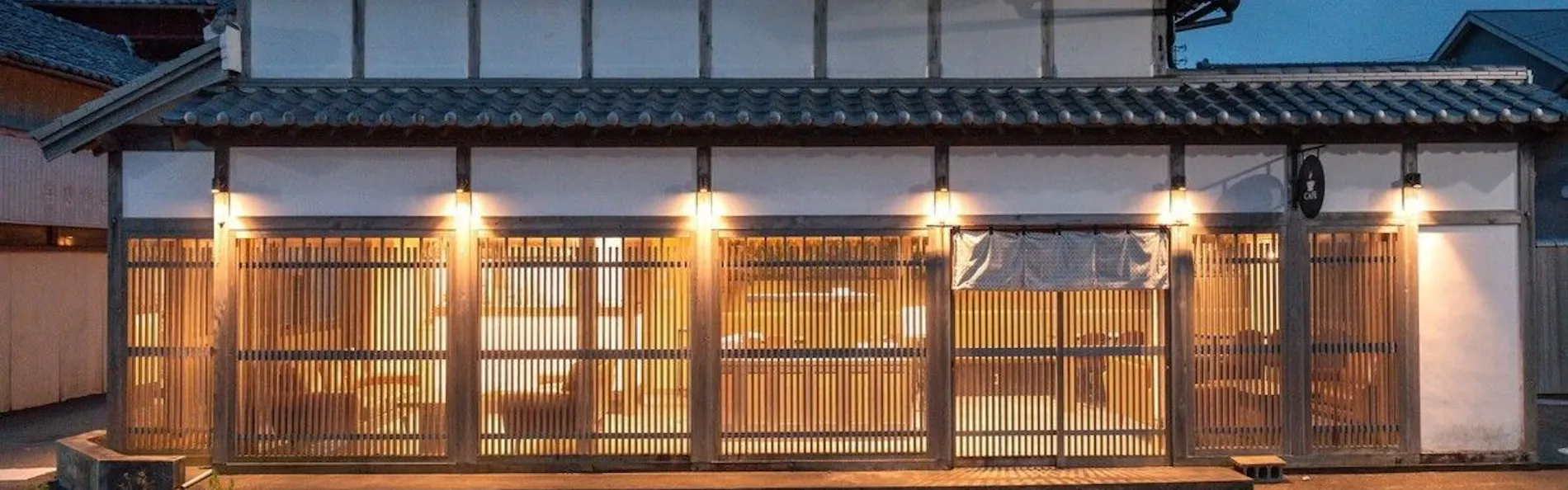 本州最南端 暮らすように泊まる古民家 NOIE (旧:NIPPONIA HOTEL 串本 熊野海道)