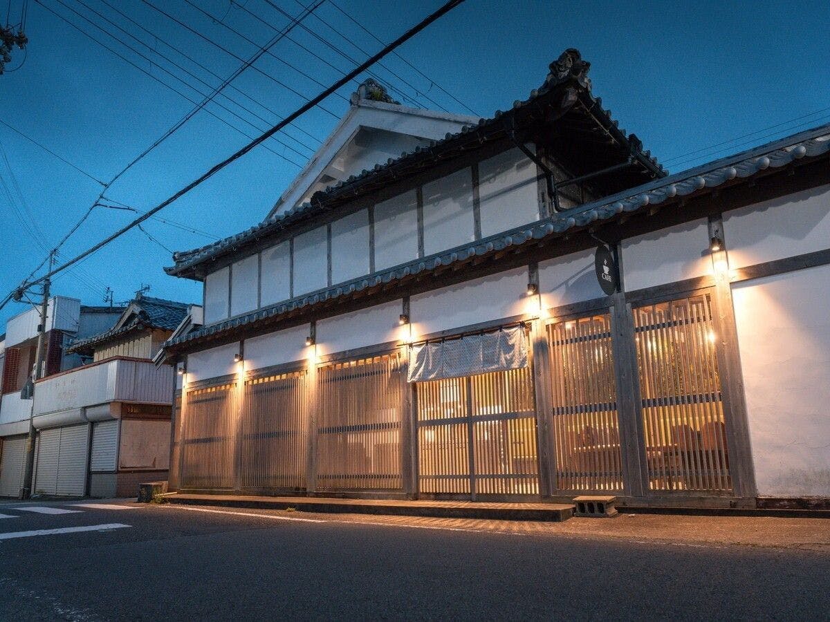 本州最南端　暮らすように泊まる古民家　NOIE　（旧：NIPPONIA　HOTEL　串本　熊野海道）