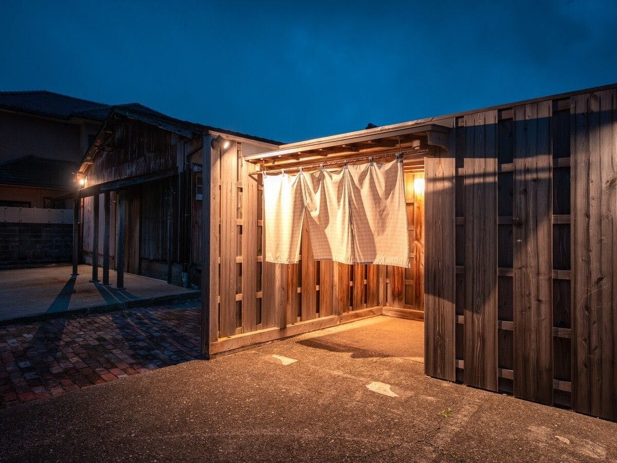本州最南端　暮らすように泊まる古民家　NOIE　（旧：NIPPONIA　HOTEL　串本　熊野海道）