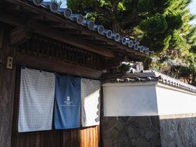 ＮＩＰＰＯＮＩＡ　ＨＯＴＥＬ　串本　熊野海道