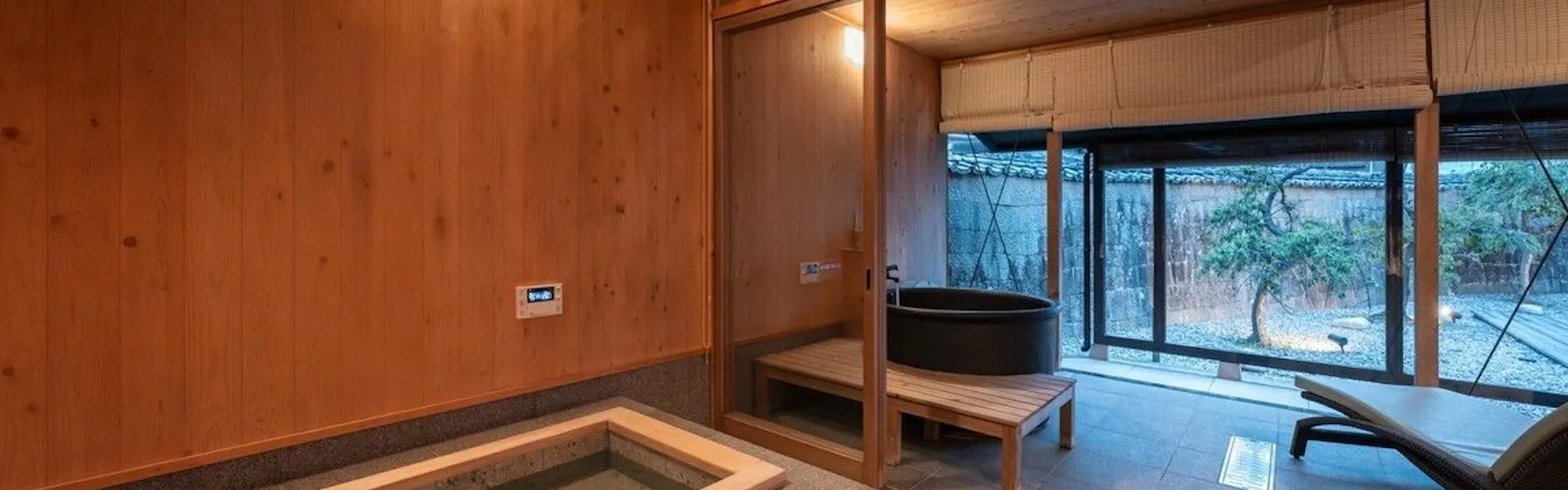 本州最南端 暮らすように泊まる古民家 NOIE (旧:NIPPONIA HOTEL 串本 熊野海道)