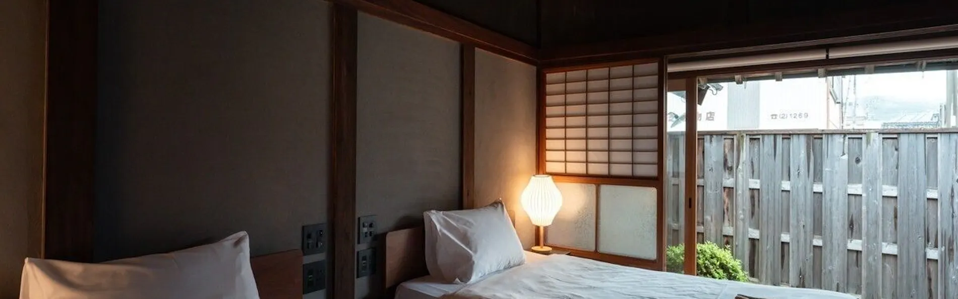 本州最南端 暮らすように泊まる古民家 NOIE (旧:NIPPONIA HOTEL 串本 熊野海道)