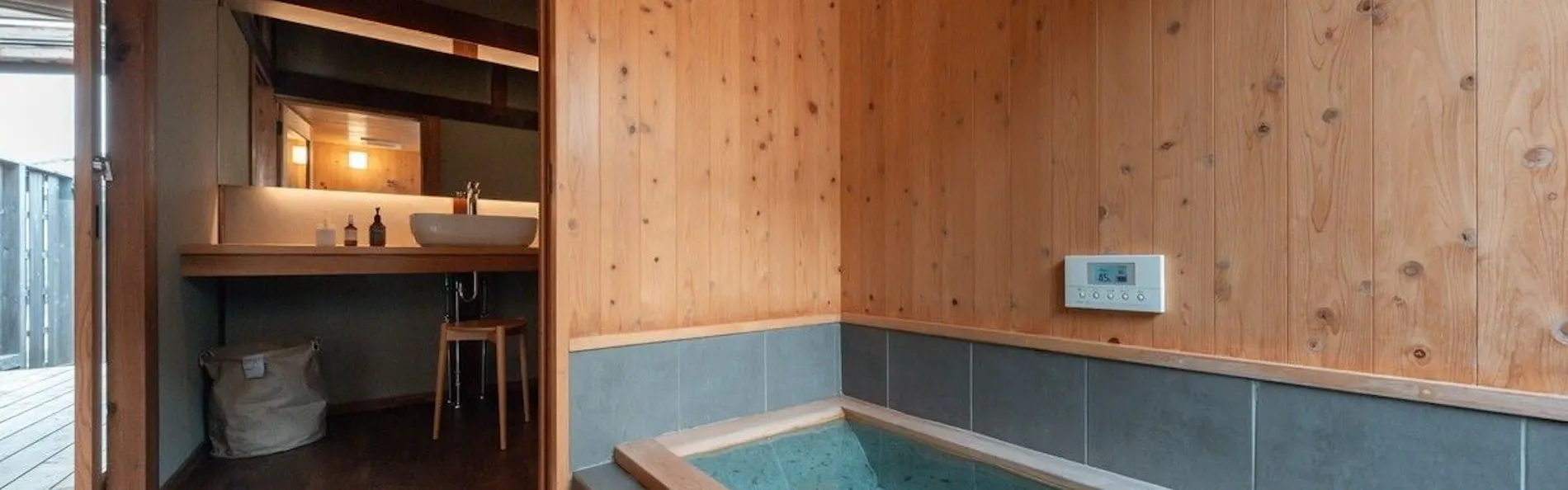 本州最南端 暮らすように泊まる古民家 NOIE (旧:NIPPONIA HOTEL 串本 熊野海道)
