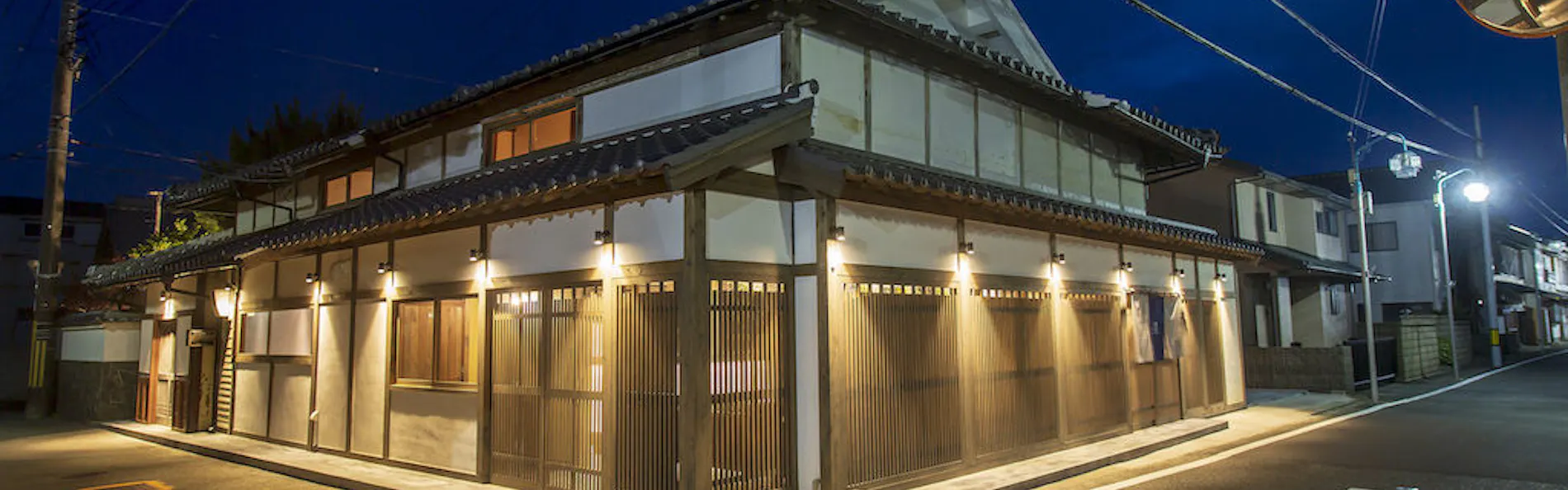 本州最南端 暮らすように泊まる古民家 NOIE (旧:NIPPONIA HOTEL 串本 熊野海道)