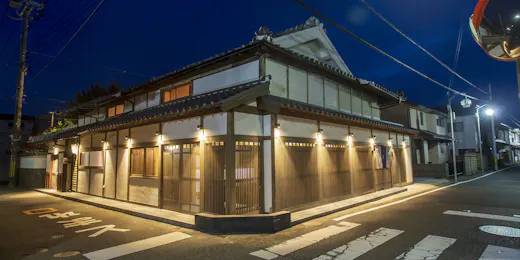 本州最南端 暮らすように泊まる古民家 NOIE (旧:NIPPONIA HOTEL 串本 熊野海道)