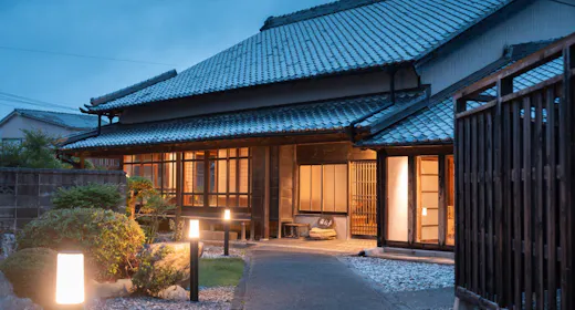 本州最南端 暮らすように泊まる古民家 NOIE (旧:NIPPONIA HOTEL 串本 熊野海道)