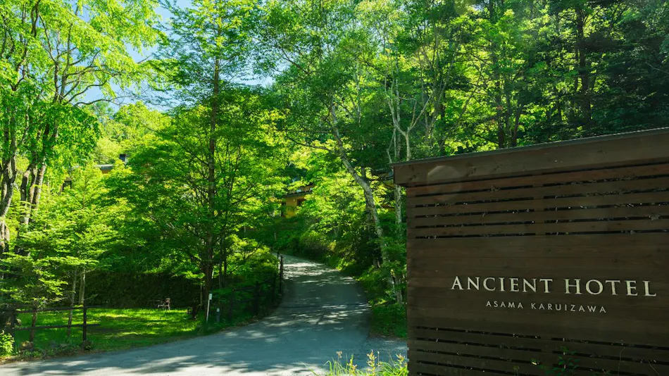 Ancient Hotel Asama Karuizawa