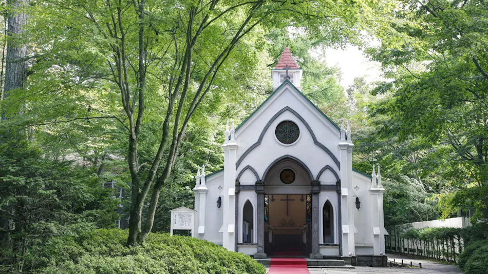 Kyukaruizawa Hotel Otowanomori