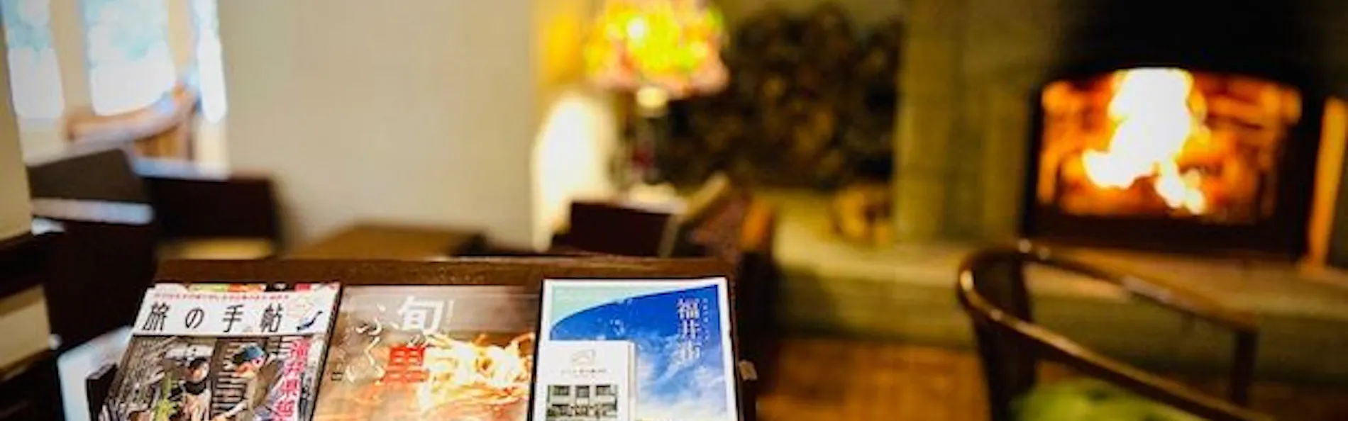 旧軽井沢 ホテル音羽ノ森
