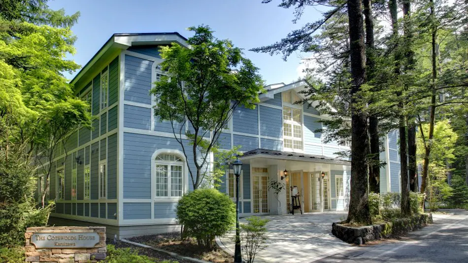 Kyukaruizawa Hotel Otowanomori