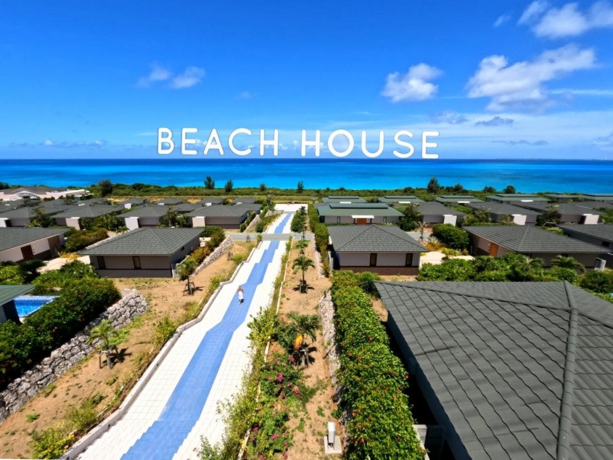 Miyakojima Kurima Resort Seawood Hotel