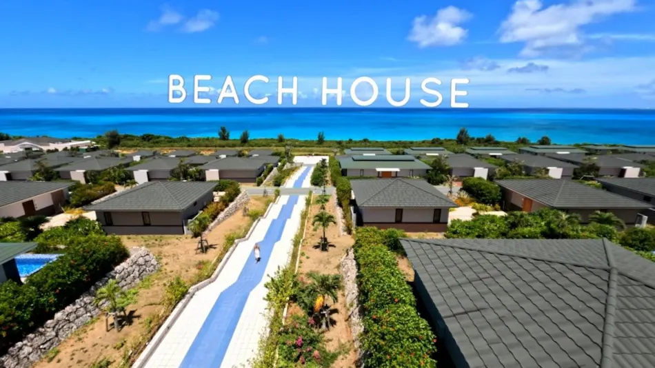 Miyakojima Kurima Resort Seawood Hotel