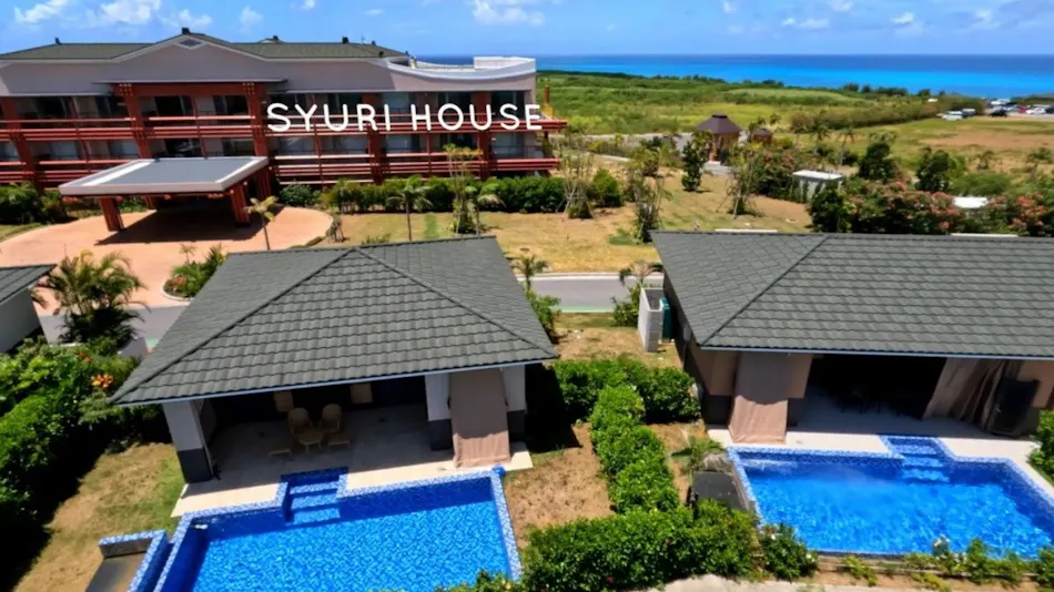 Miyakojima Kurima Resort Seawood Hotel