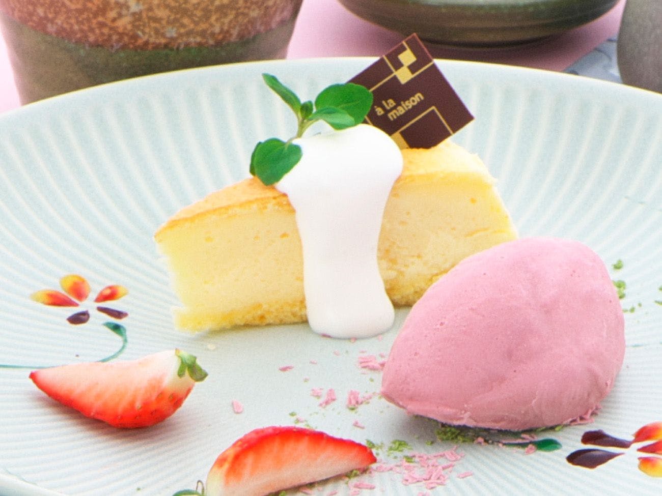 ไอศกรีมซูเฟล่ฟรอมาจ