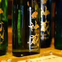 酒藏參觀體驗方案~形象~