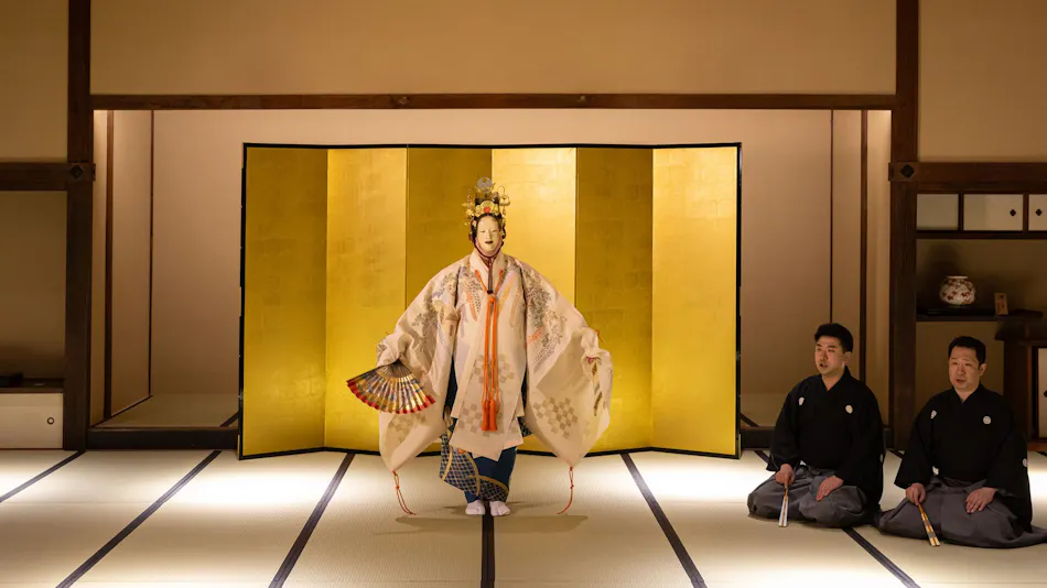 The Gate Hotel Kyoto Takasegawa by HULIC