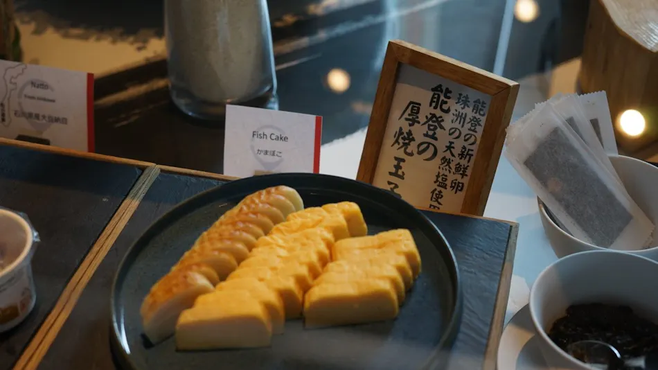 Hyatt Centric Kanazawa