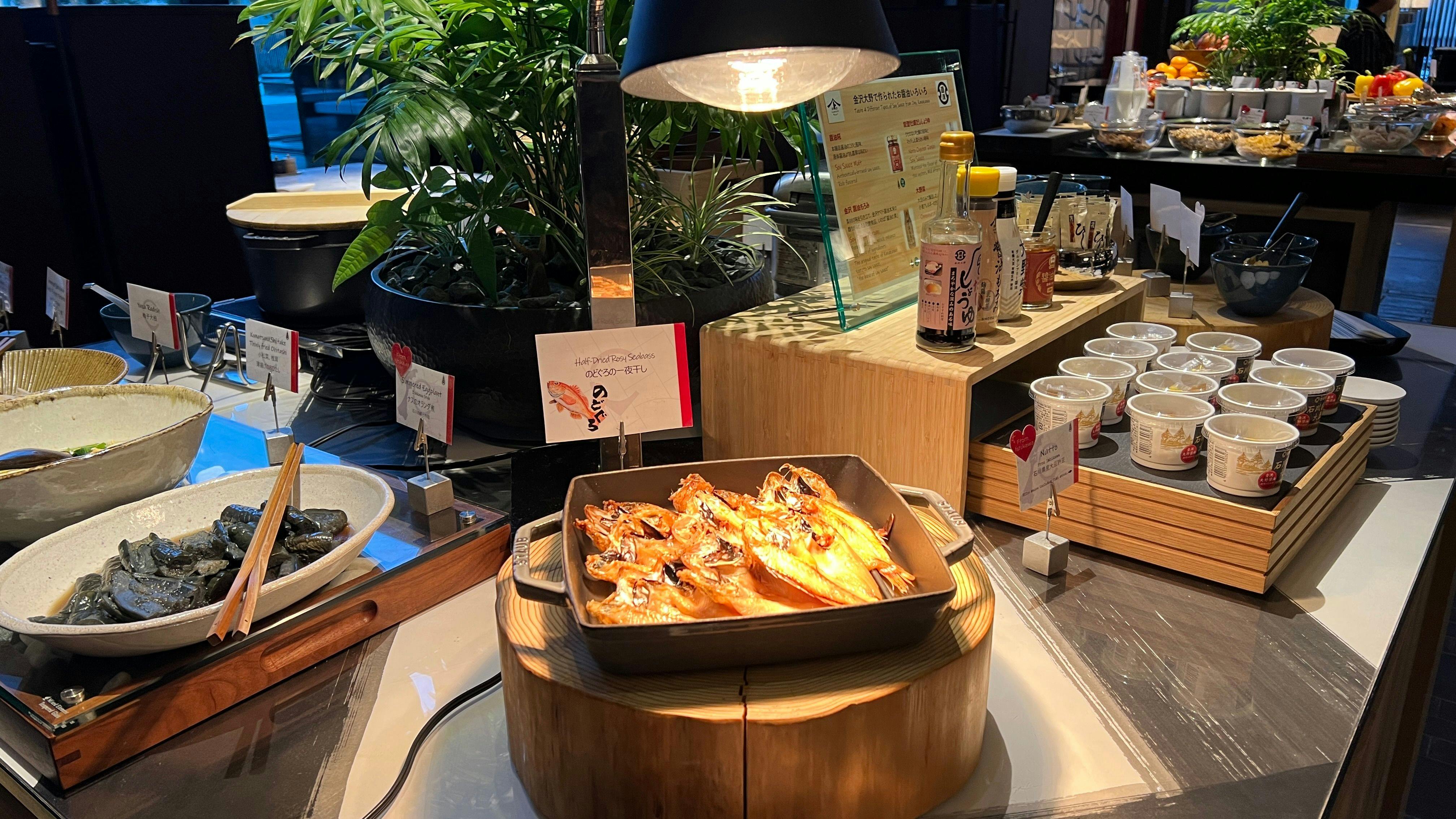 ハイアットセントリック金沢 1泊2日 朝食付き 【公式通販】