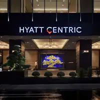 ハイアットセントリック金沢 エントランス