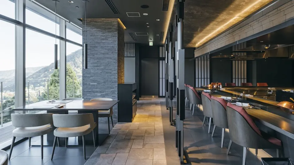 Hakone Gora Karaku (ORIX Hotels & Resorts)