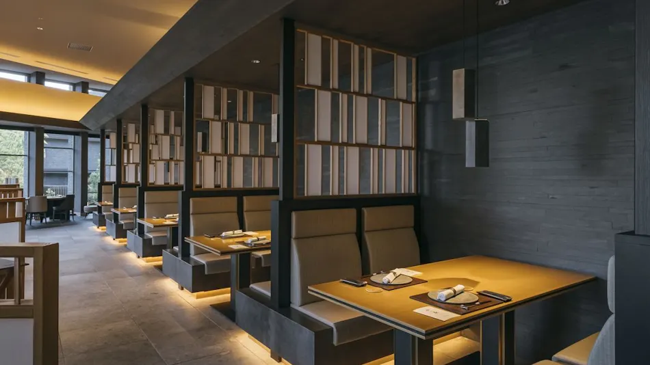 Hakone Gora Karaku (ORIX Hotels & Resorts)