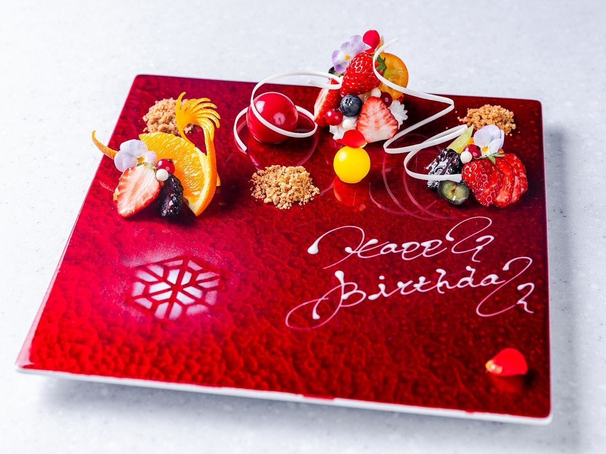 ◆Piring Peringatan※Gambar