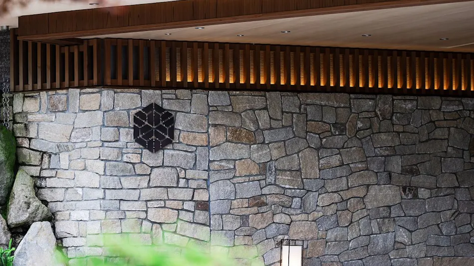 Hakone Gora Karaku (ORIX Hotels & Resorts)