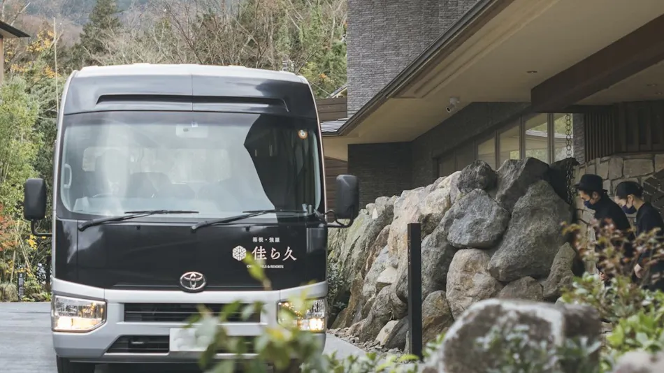 Hakone Gora Karaku (ORIX Hotels & Resorts)