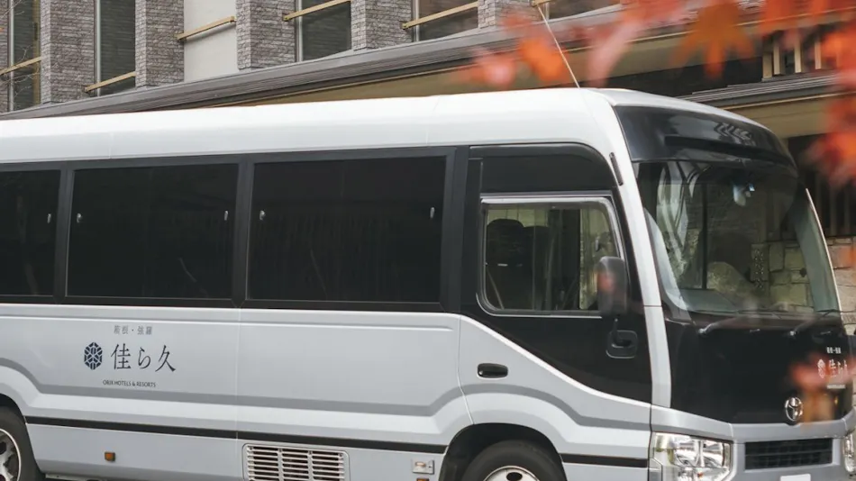 Hakone Gora Karaku (ORIX Hotels & Resorts)