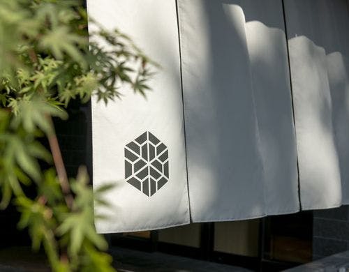 ◆強羅駅側エントランス