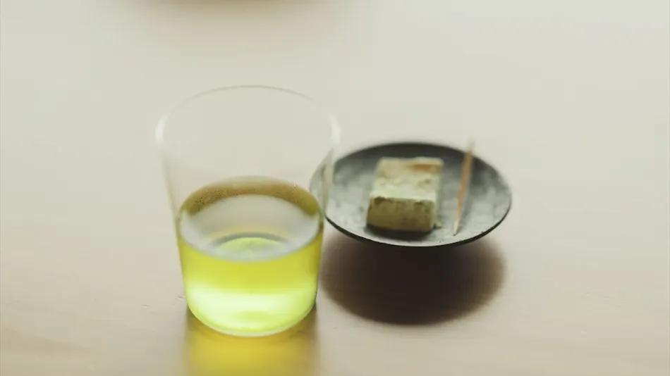 SOKI ATAMI