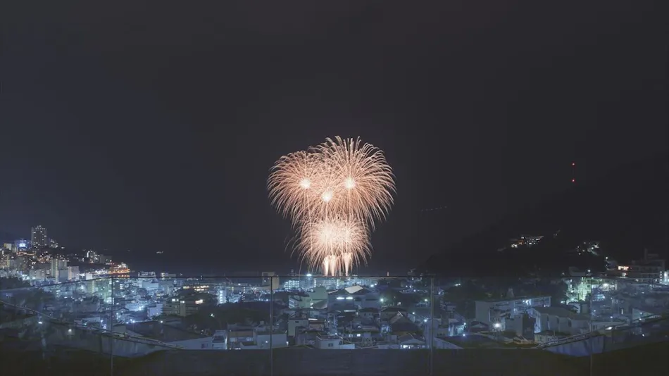 SOKI ATAMI