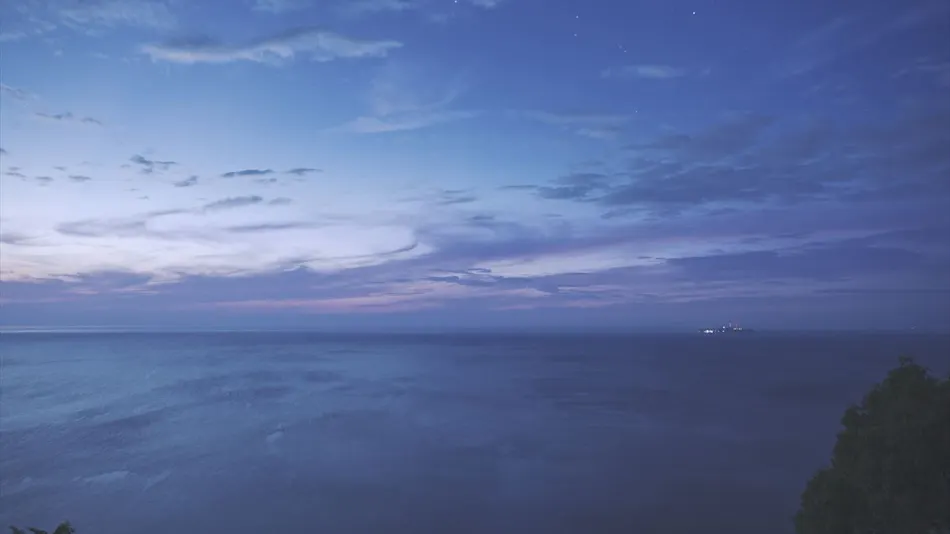 SOKI ATAMI