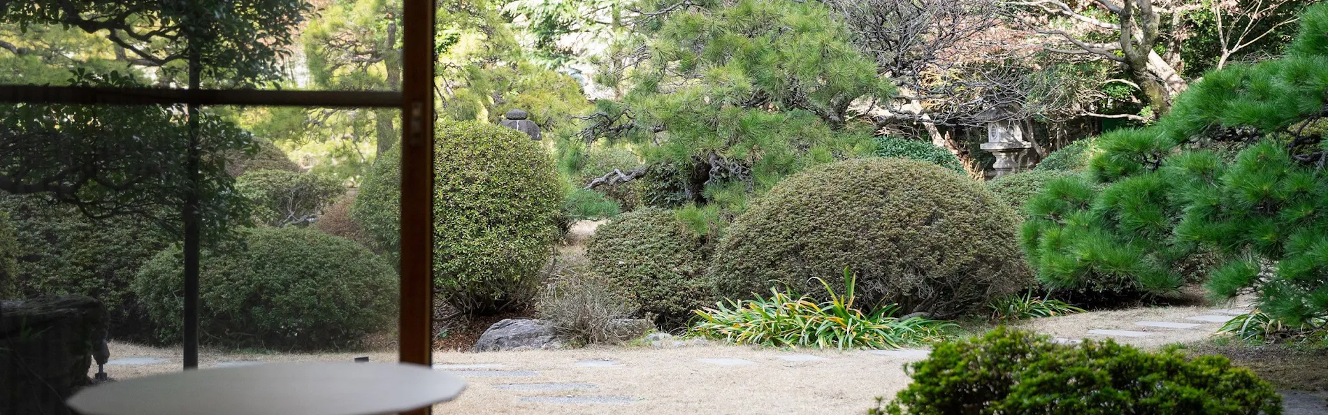 百年庭園の宿 翠水(登録有形文化財の宿/アートホテル小倉内)