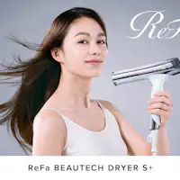「ReFa BEAUTECH DRYER S+」