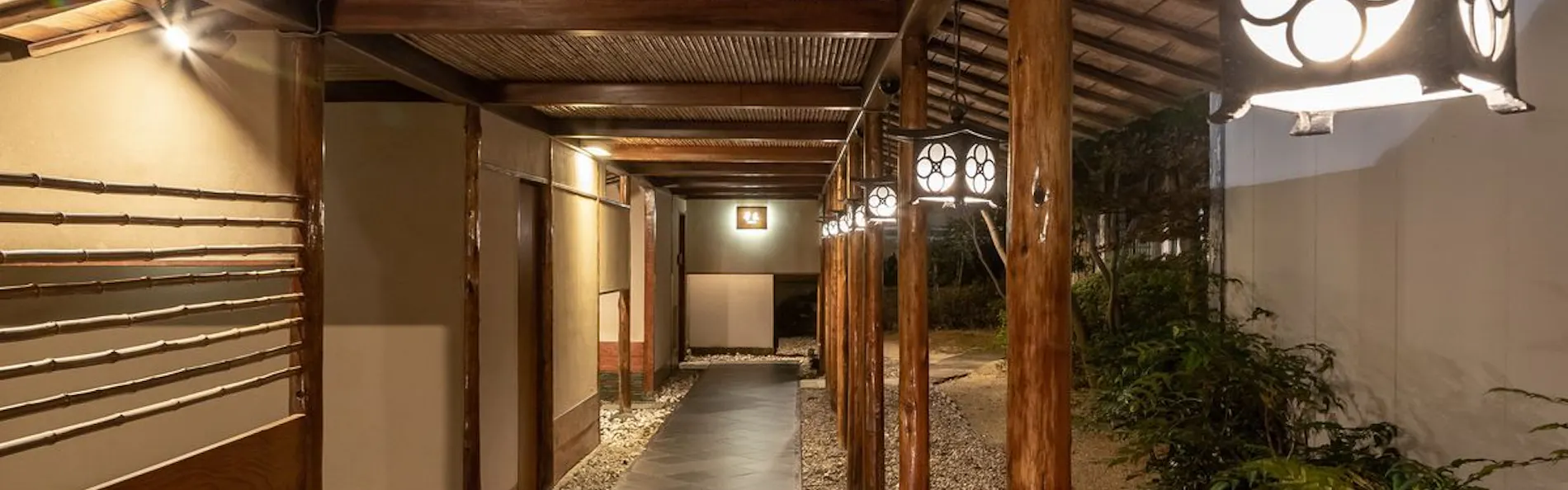 百年庭園の宿 翠水(登録有形文化財の宿/アートホテル小倉内)