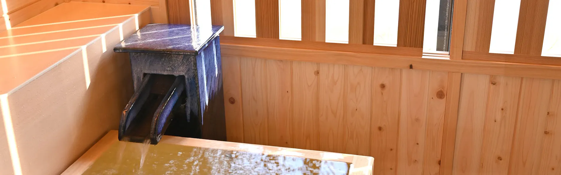 原鶴温泉 原鶴の舞