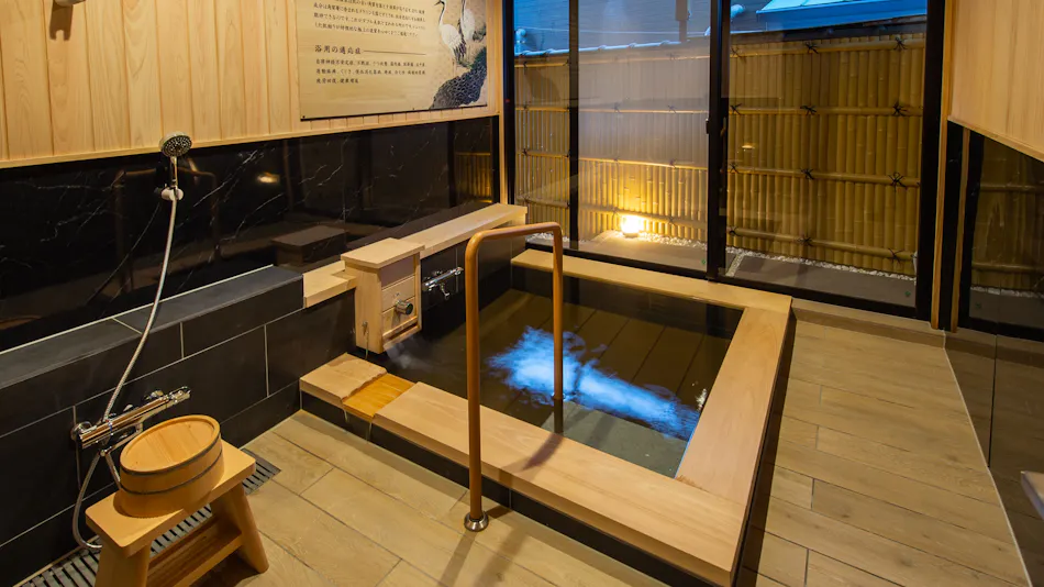 Harazuru Onsen Harazuru no Mai
