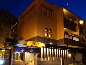 原鶴温泉 原鶴の舞
