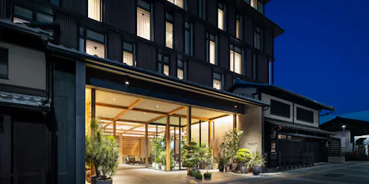 NOHGA HOTEL KIYOMIZU KYOTO(ノーガホテル清水京都)