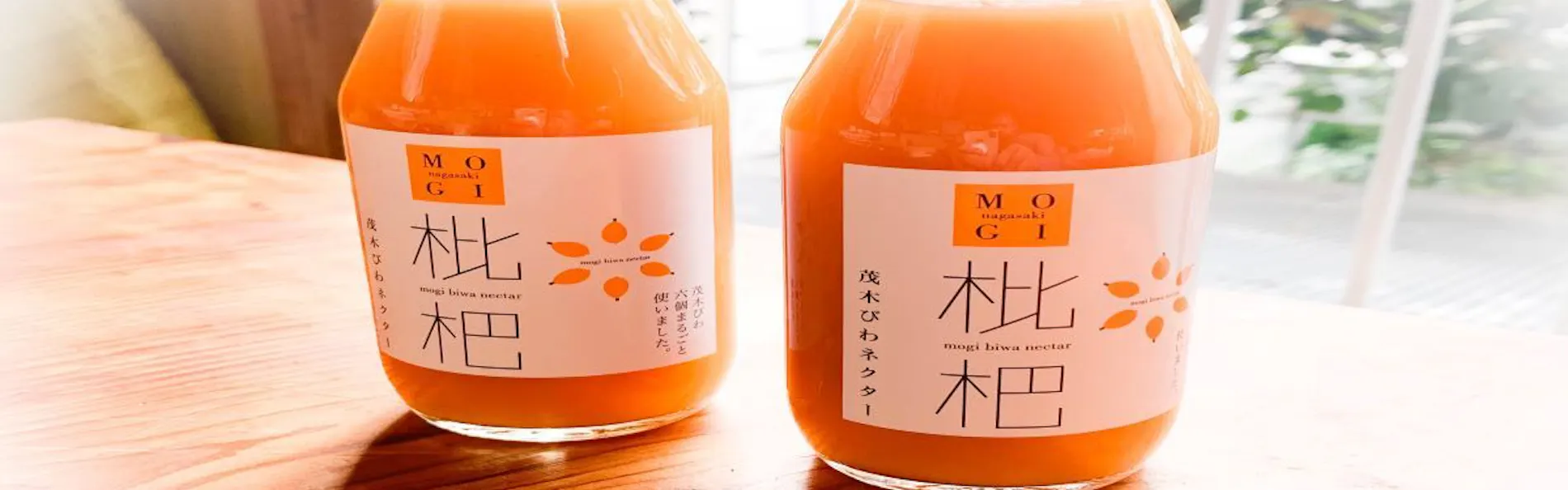 ヒルトン長崎