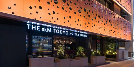 THE skM TOKYO HOTEL&DINING 東京錦糸町