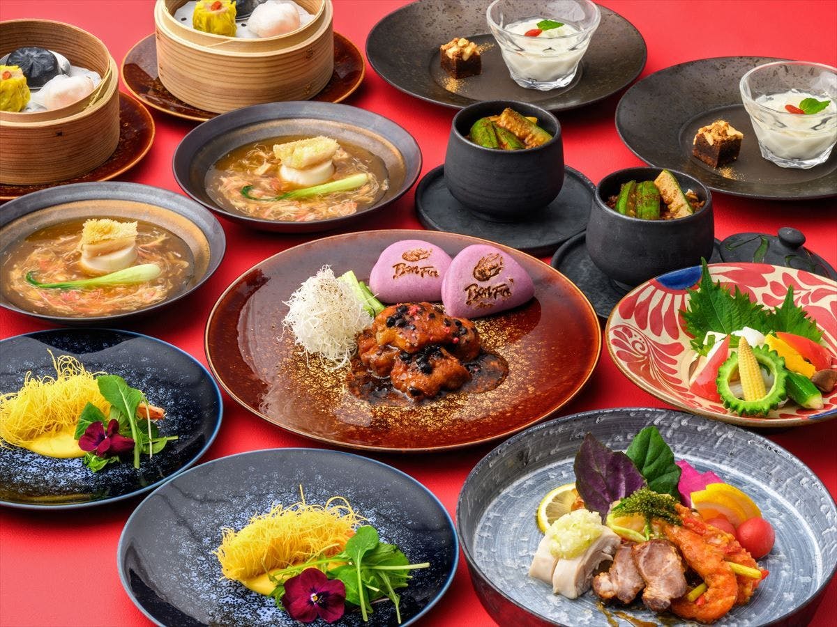 AQUASENSE Hotel & Resort