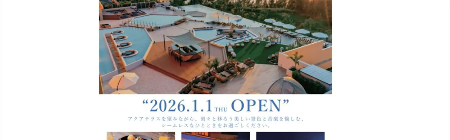 AQUASENSE Hotel & Resort
