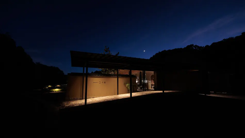 Naoshima Ryokan Roka