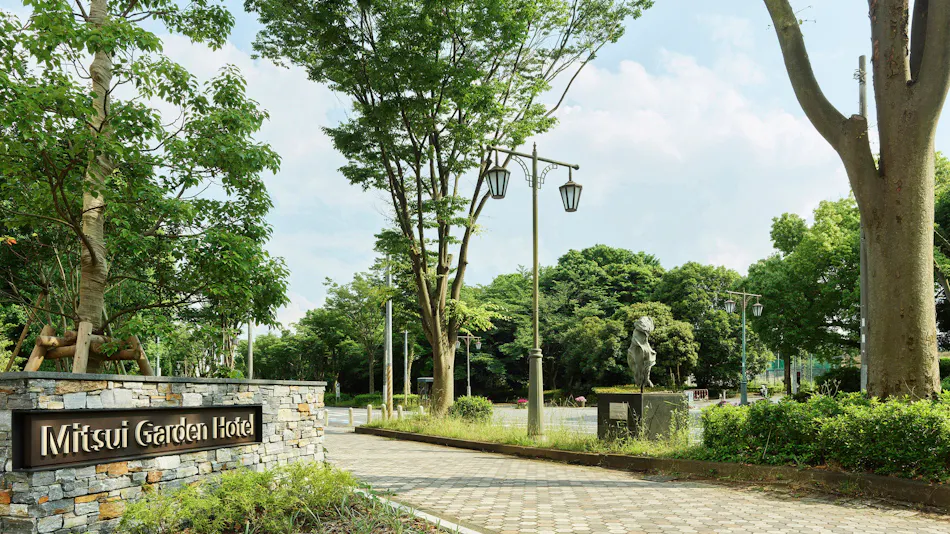 Mitsui Garden Hotel Kashiwa-no-ha Parkside